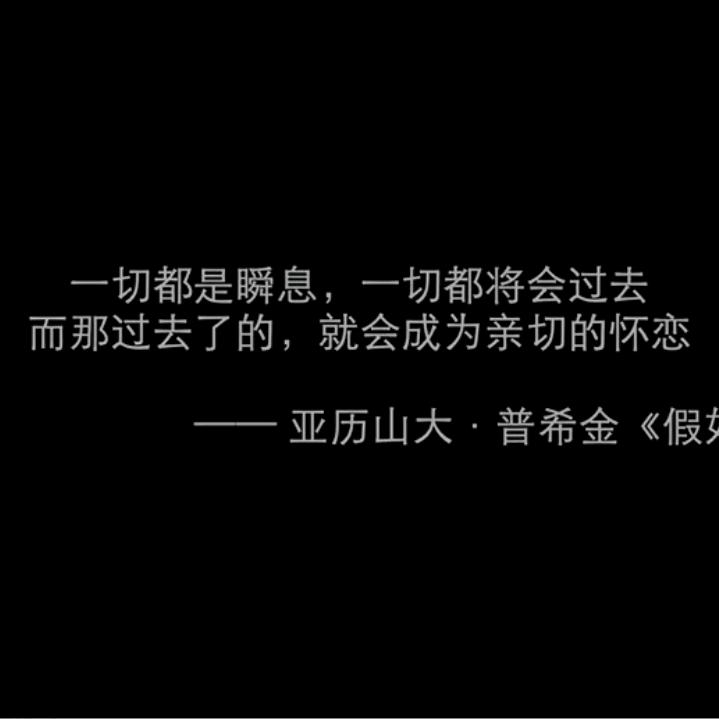 孤城落叶
