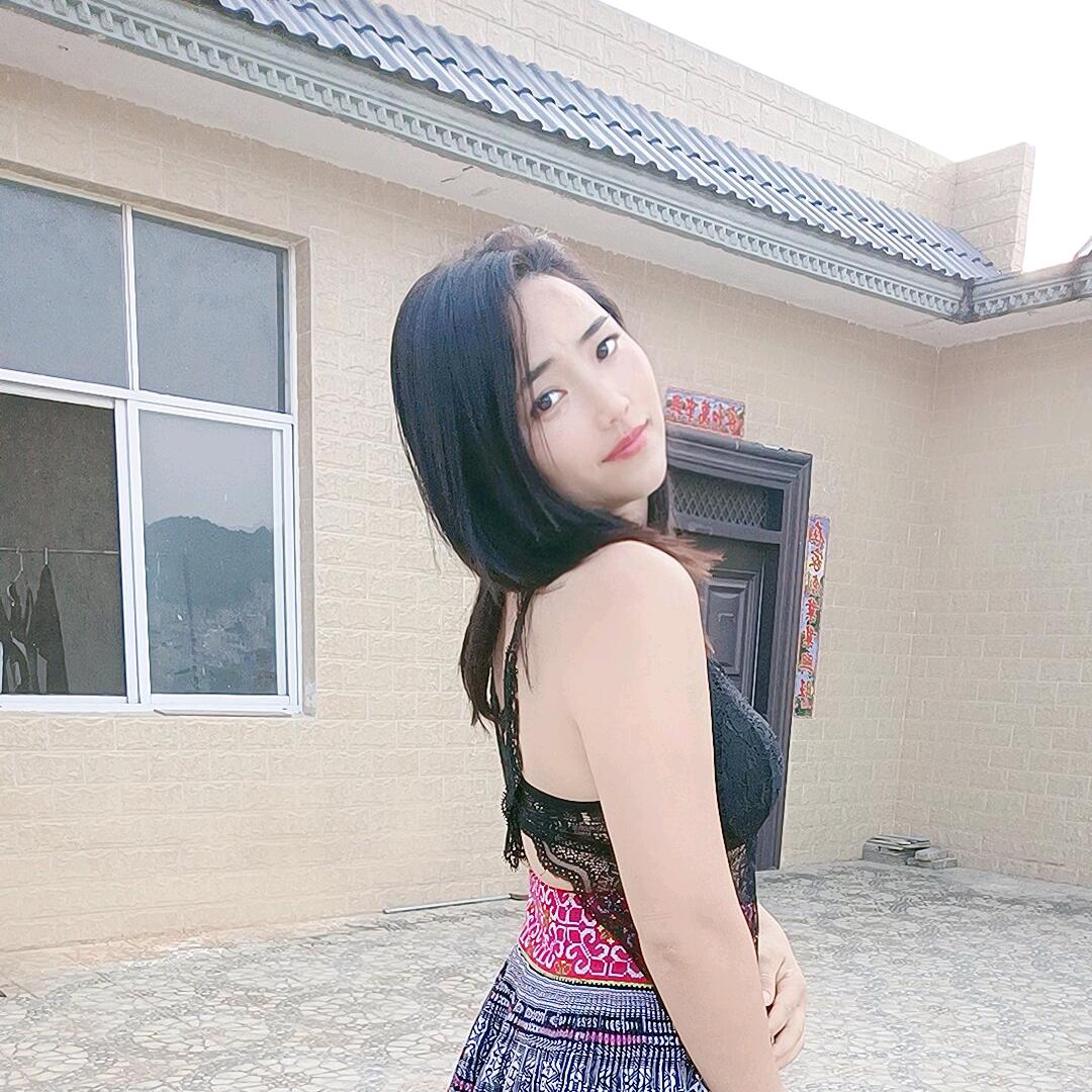 苗家女