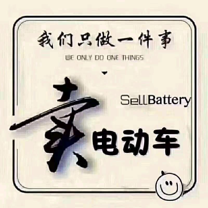 华哥说小牛