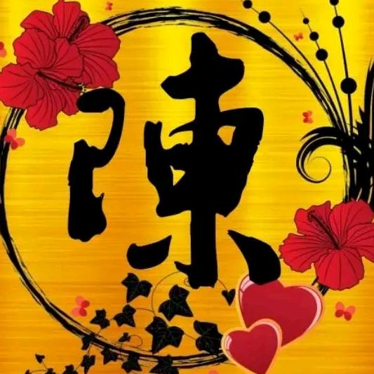 CLM明智