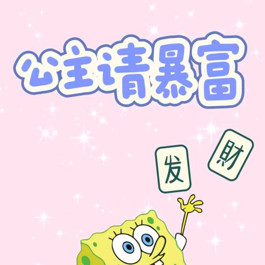 冰冷的誓言🧚‍♂️