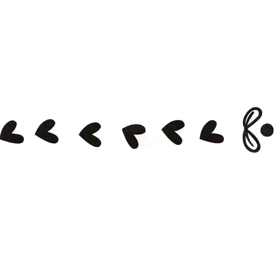 人生如逆旅   我亦是行人