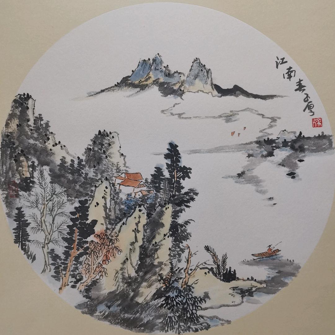 泰山人徐子厚