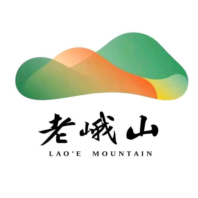 老峨山景区