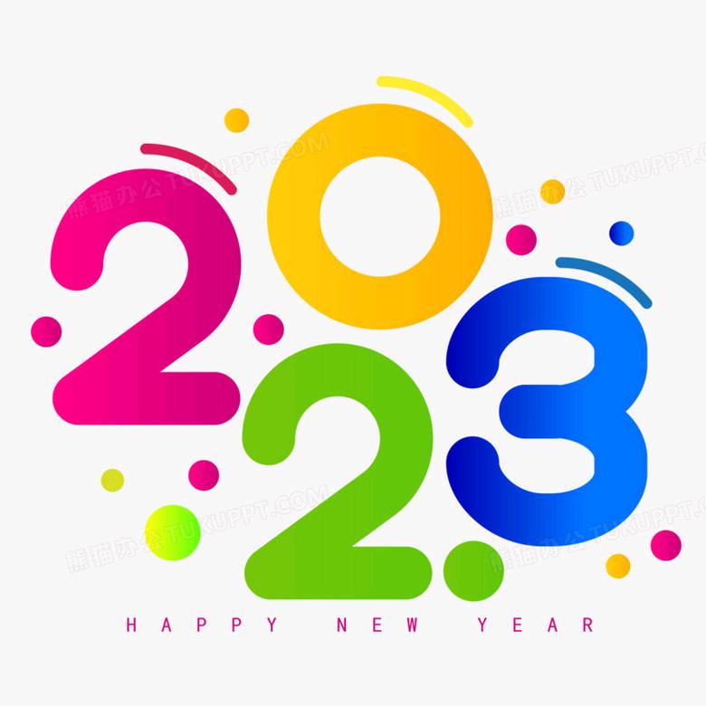 @冬   @昆山峰昊峤