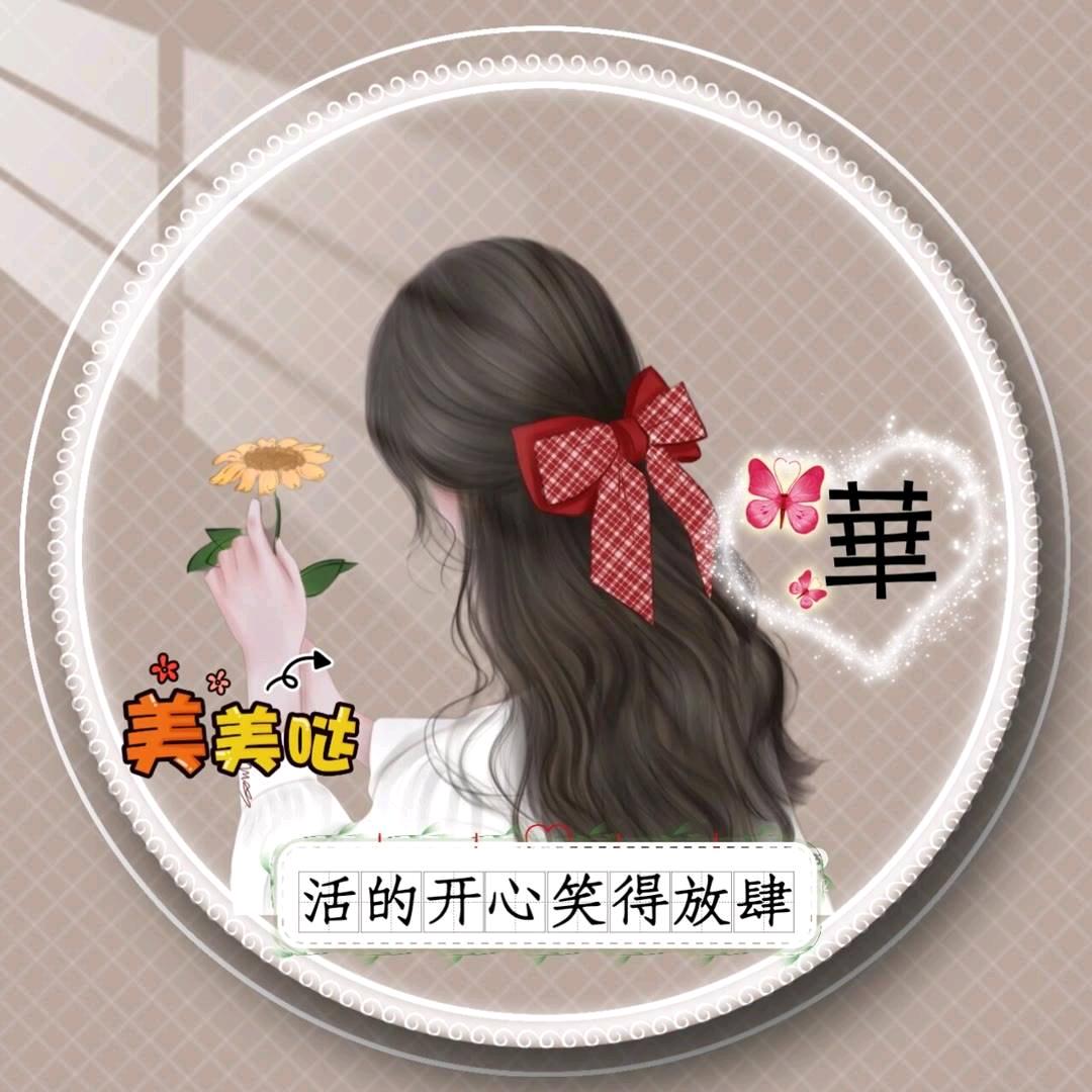 白菜家服装