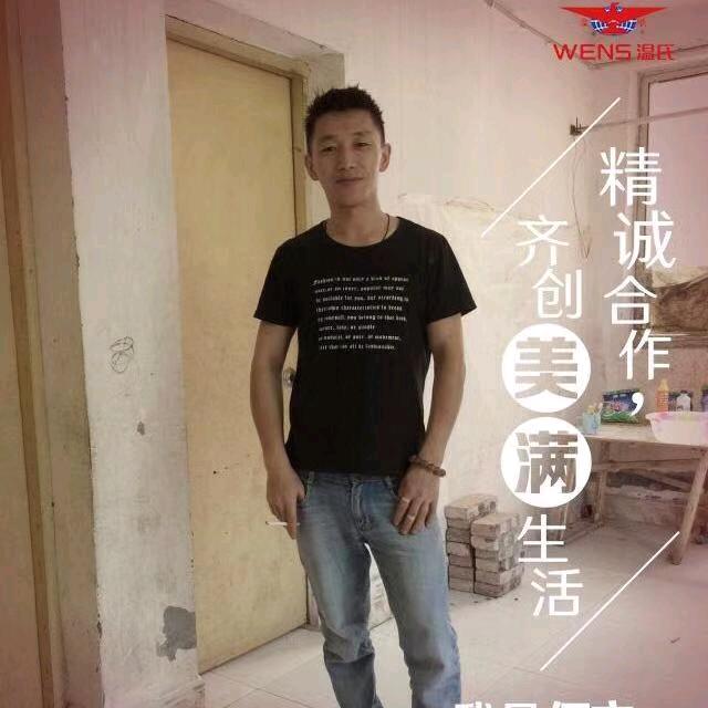 苍溪*文兰家庭农场猪业