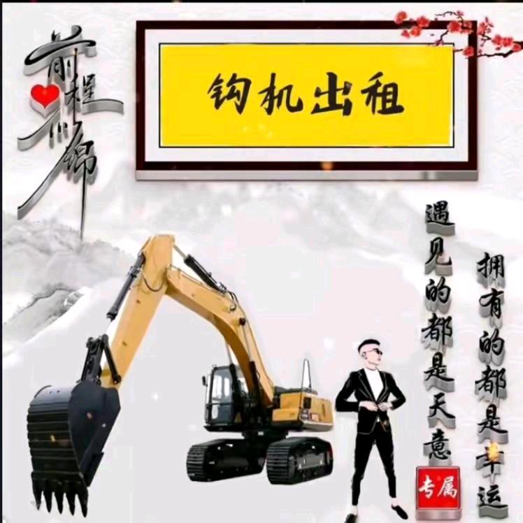 方利
