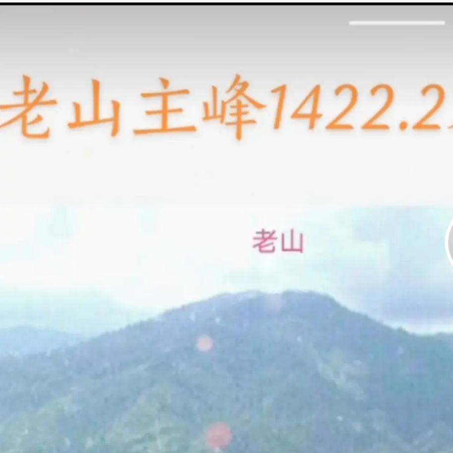 南疆卫士