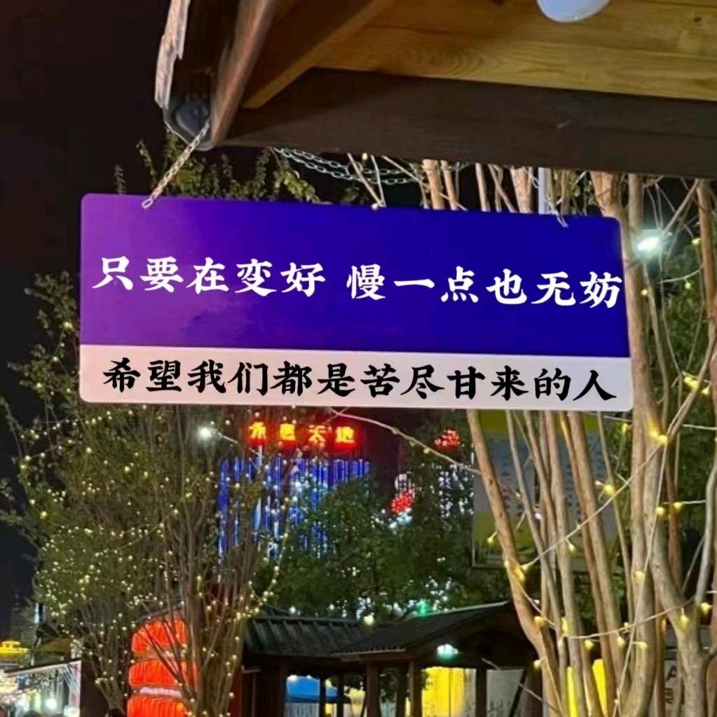 山东旭远人力资源