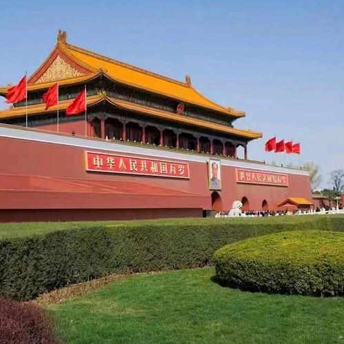 诗  远方