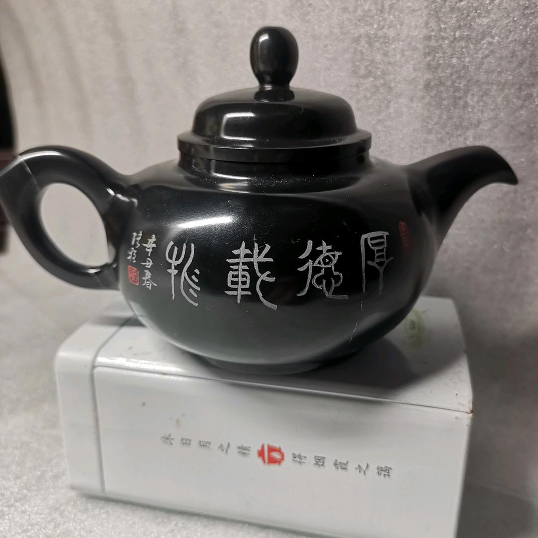 张程石雕