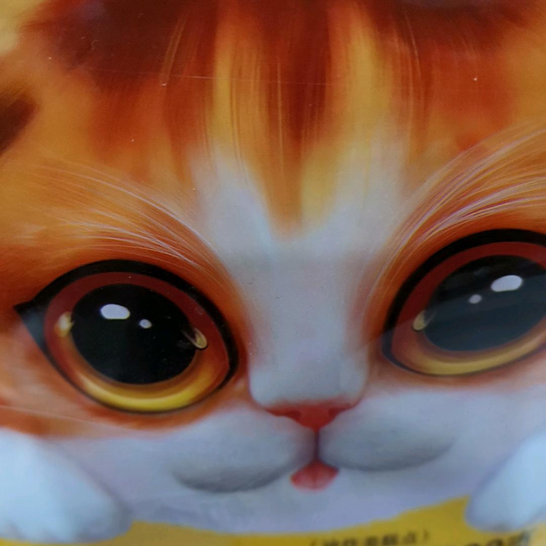 @兜兜里有糖糖@