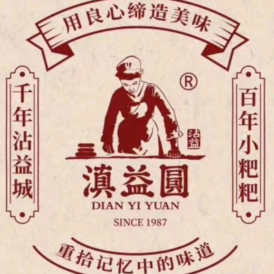 滇益圆糕点旗舰店