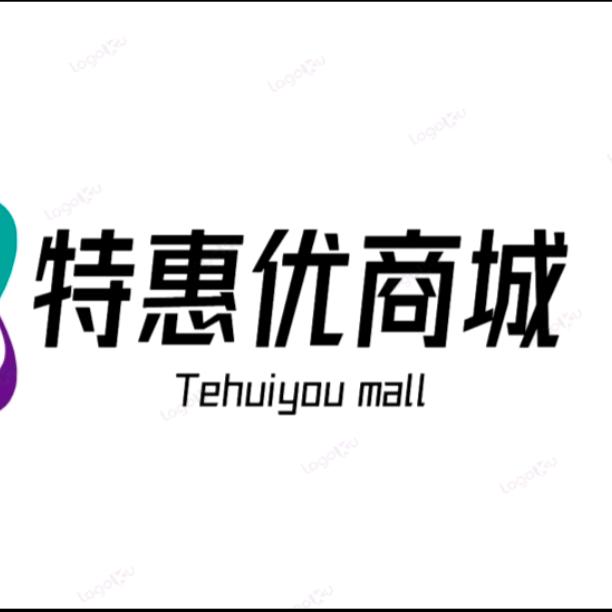 特惠优商城