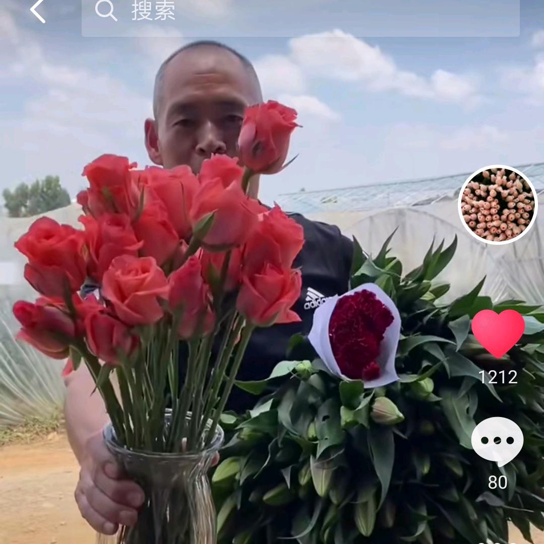 云南昆明花千坊鲜花