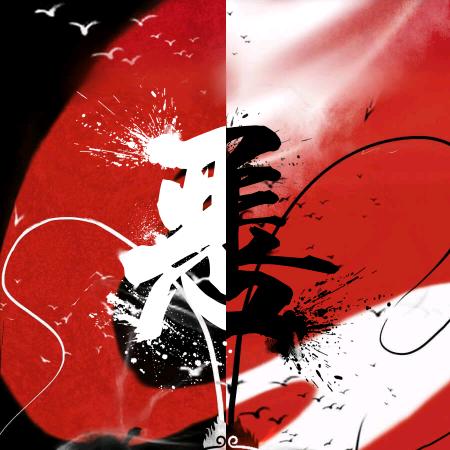 逍遥生小郑