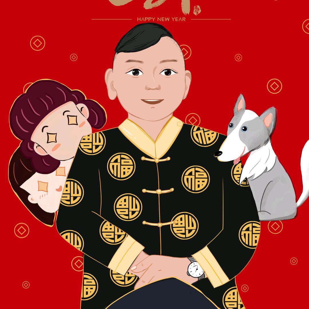 好兄弟