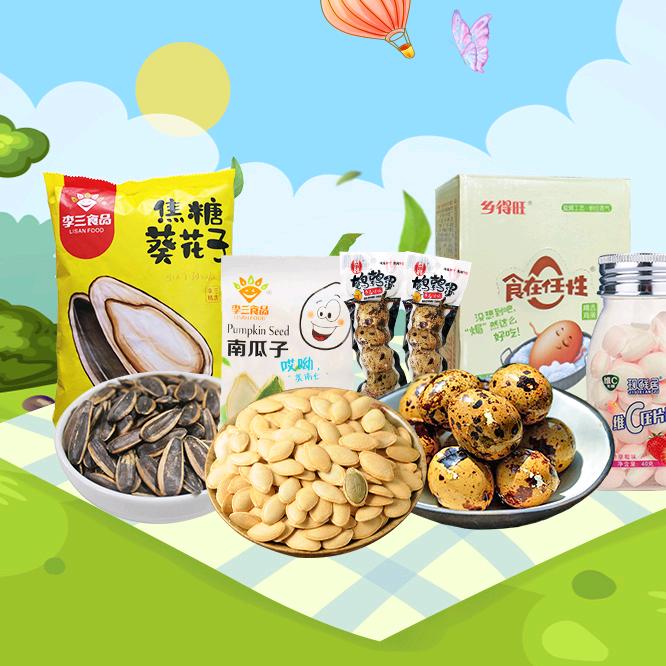 豫大方阁企业店