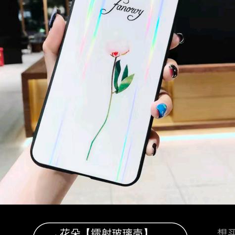 王琴