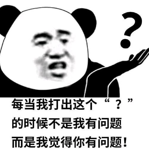 一生要强的李某人