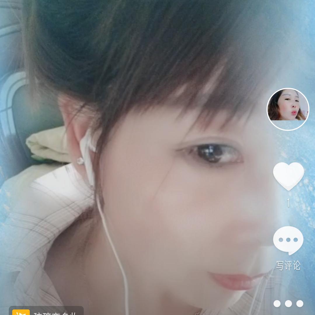 Le゜
