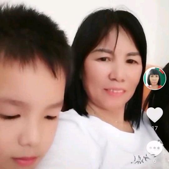 亚英