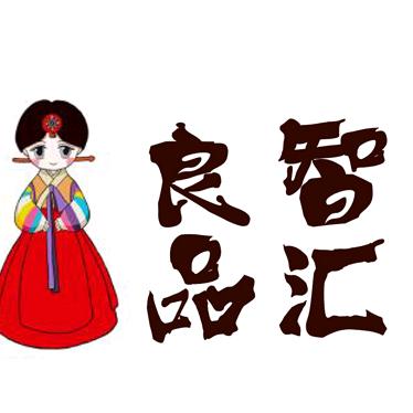 佳栩朝鲜族美食