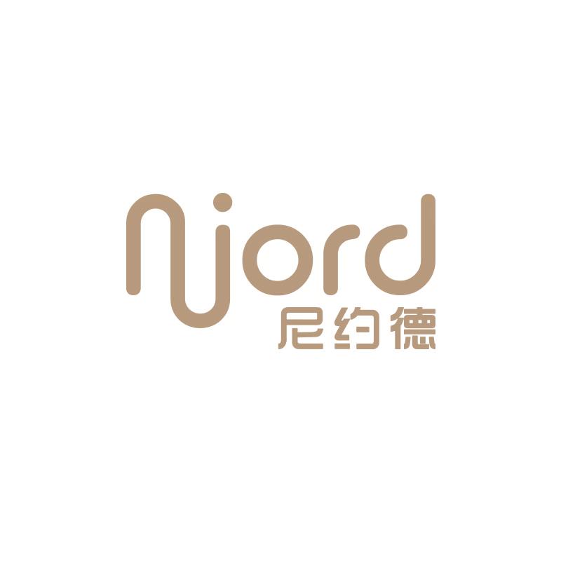 Njord尼约德童车旗舰店