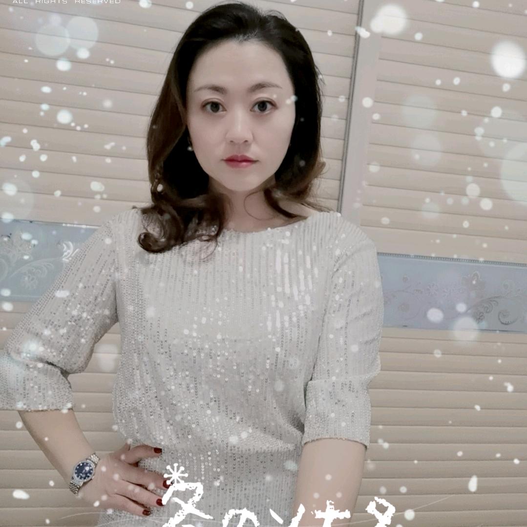 萍儿