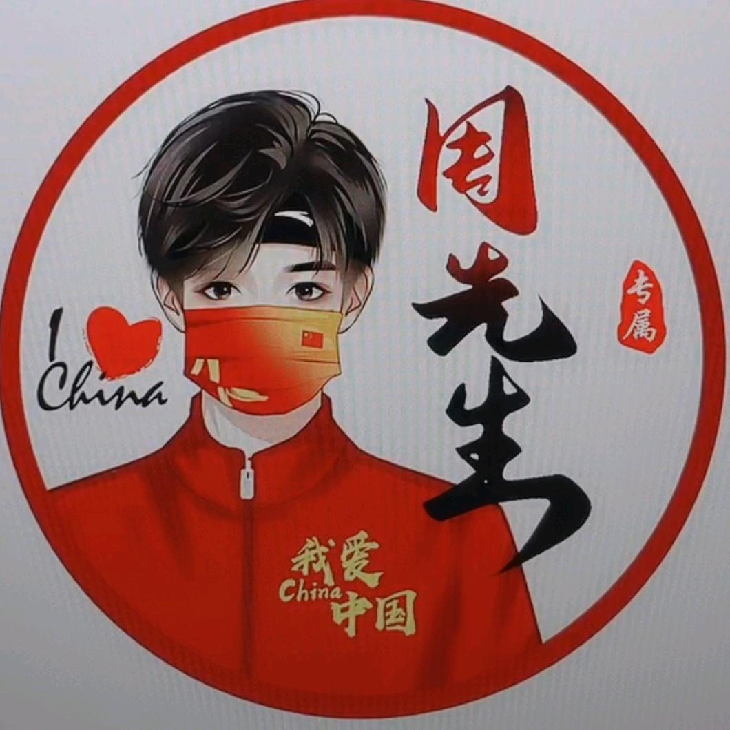 娄底防水周工