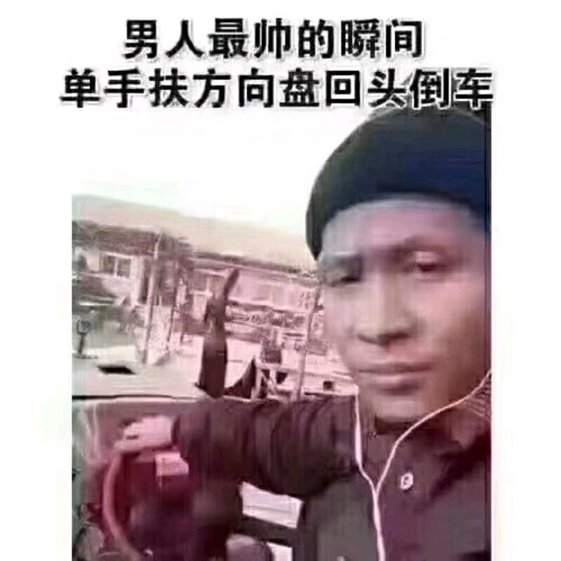 小火车兄弟