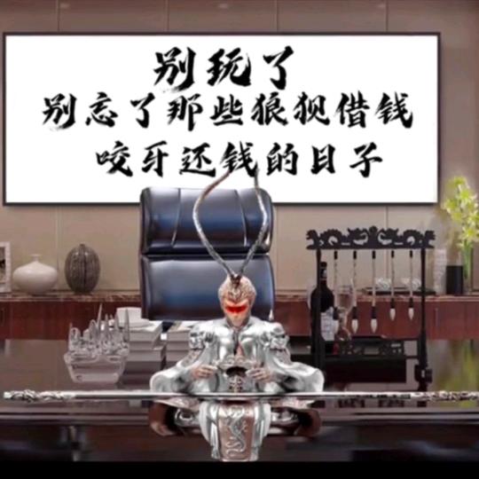 ༺ཌༀൢ無༒憂ൢༀད༻🦁