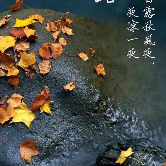 且过