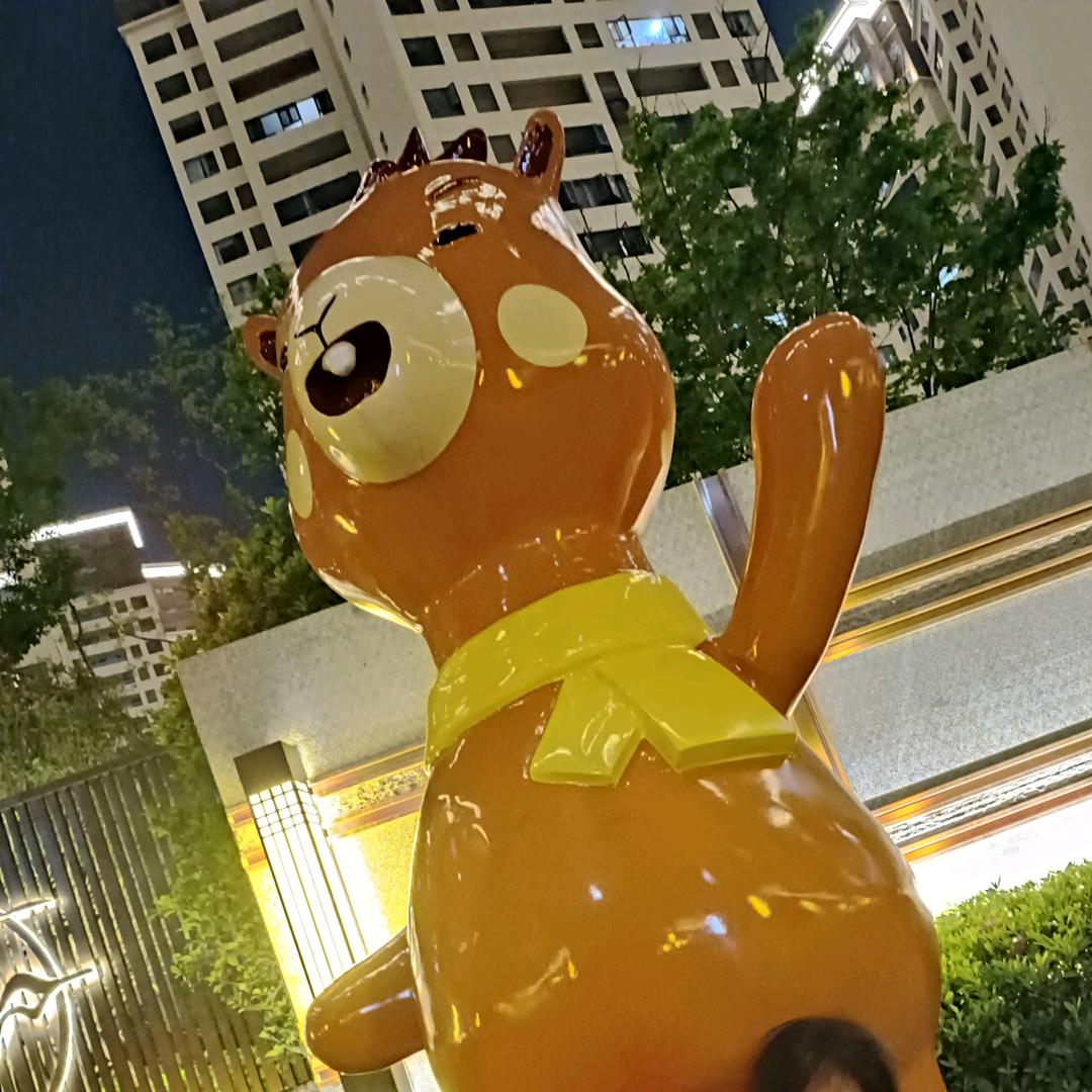 神魔界的金有城头像