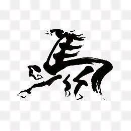 成