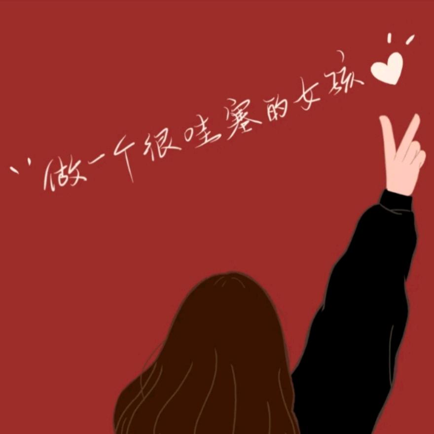 糖粒子