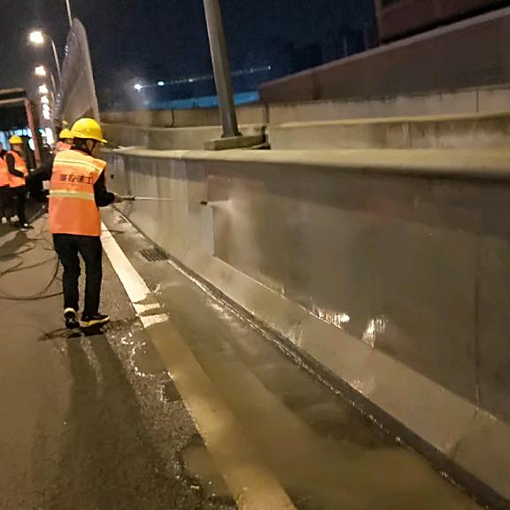 洁宏洁，清洁公司