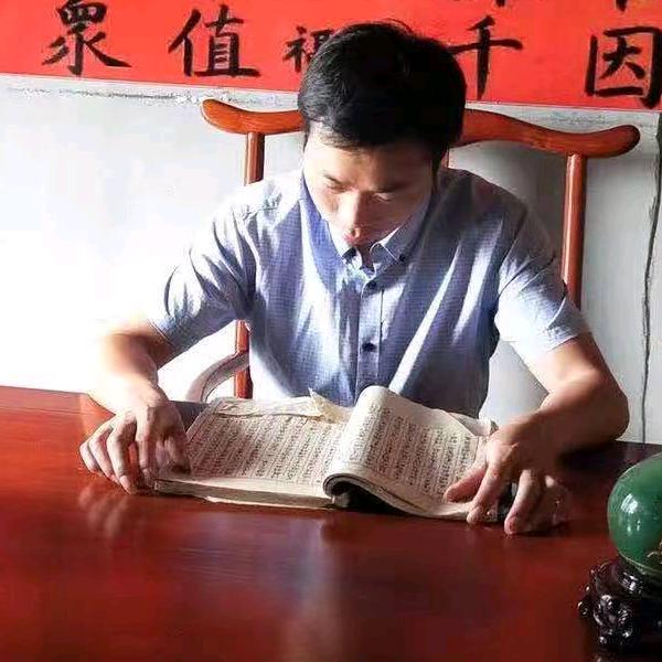 (胶先生)广辅全