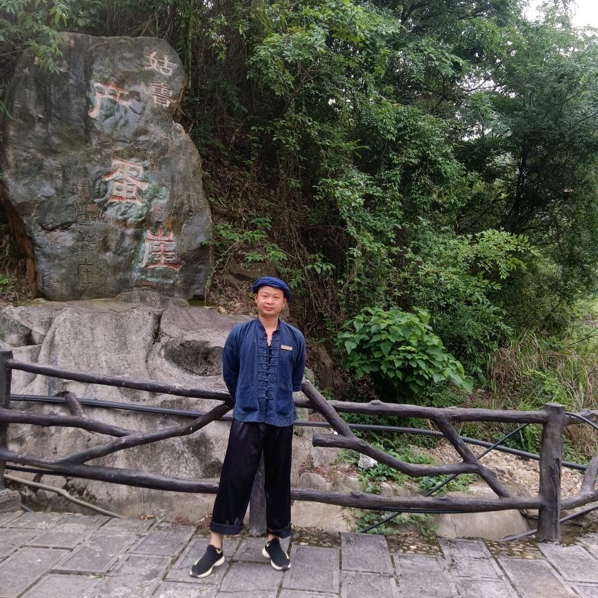 三都水哥