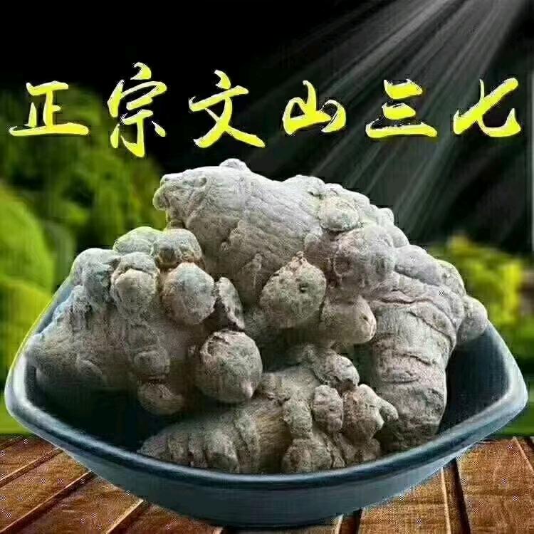 悔不当初