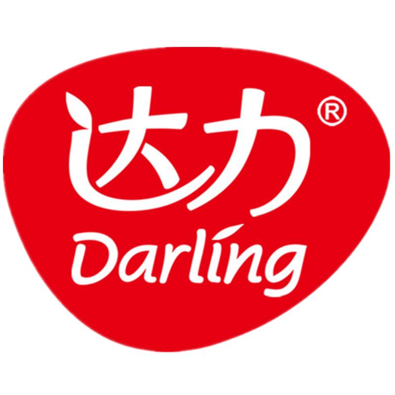 武汉珺北商贸有限公司企业店