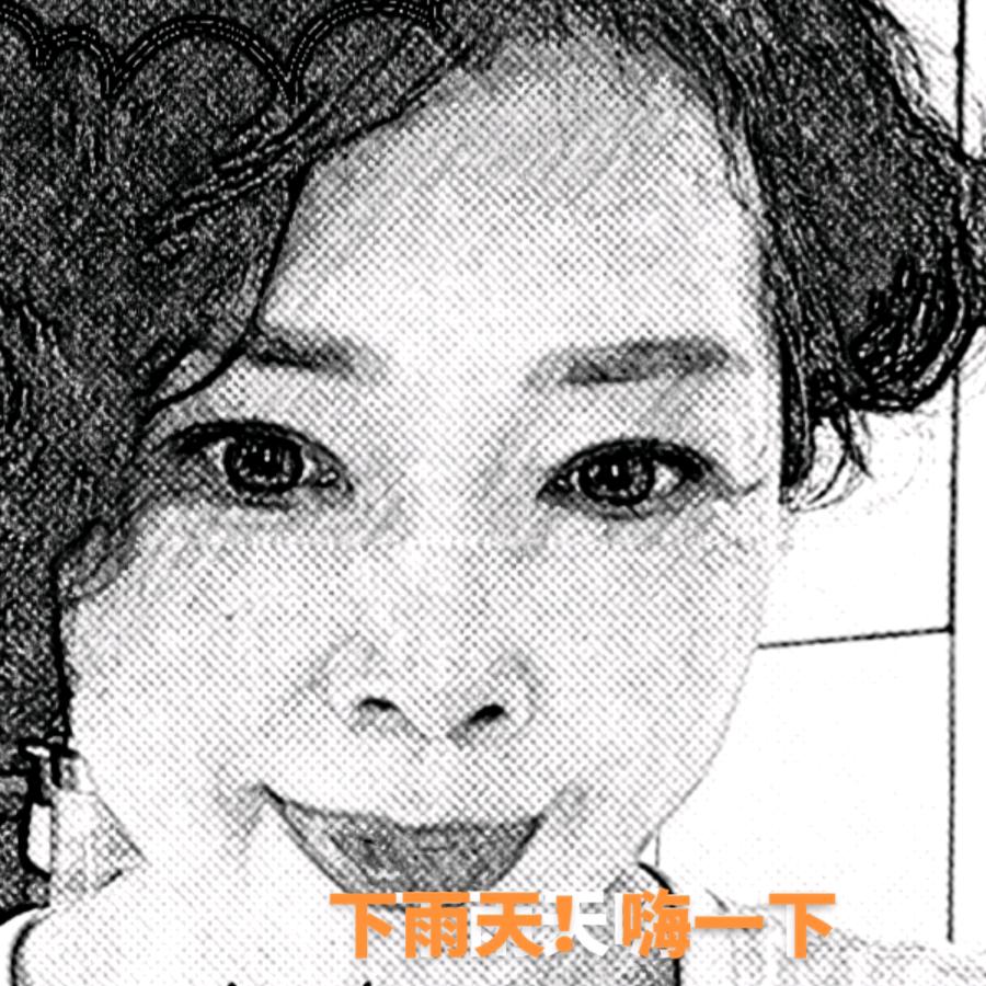 闻过思过省过