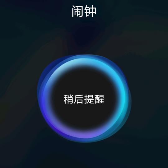 六方达