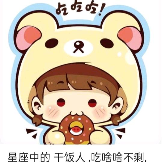 小鱼爱吃玩