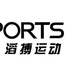 滔博运动
