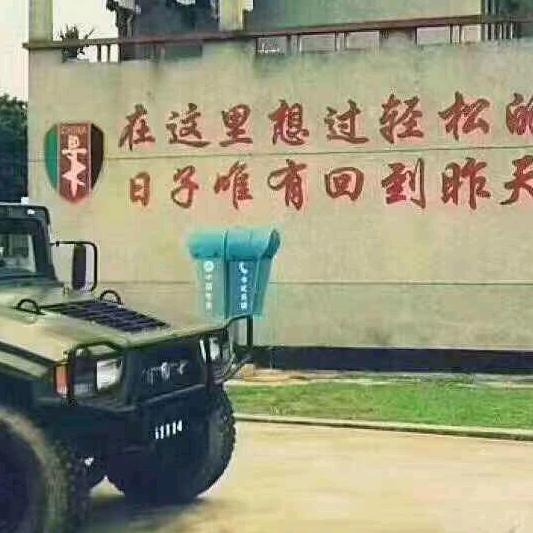 南康皇金国玉家具厂