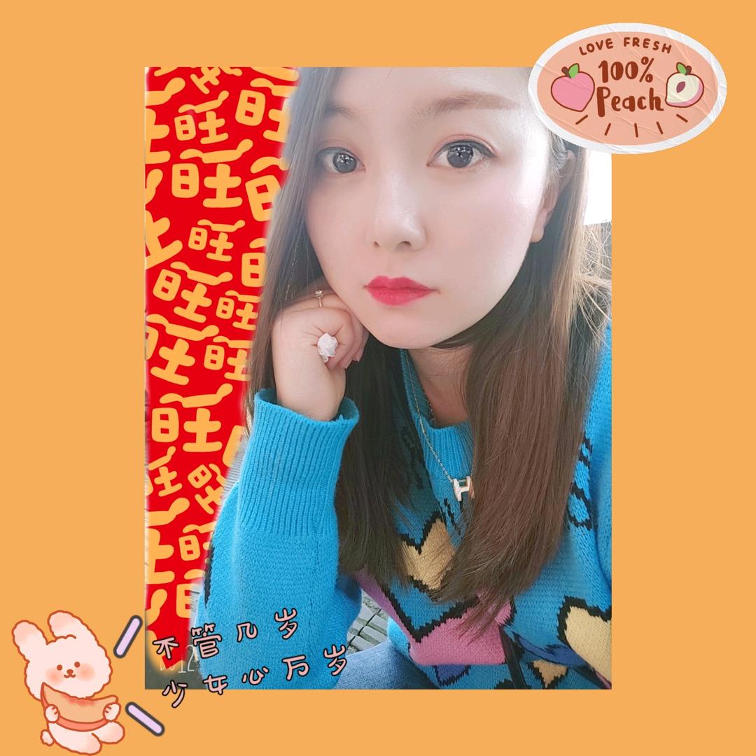 甜心