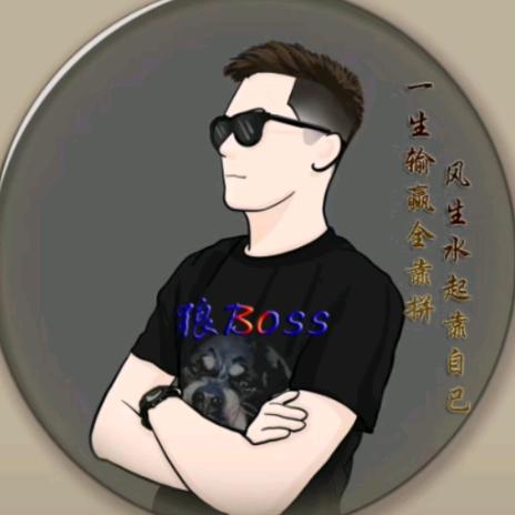 优惠