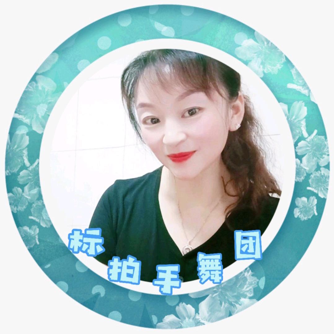 ❄️❄️岁月如云(标拍)